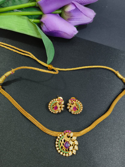 Peacock Intricate Necklace Set - Pink